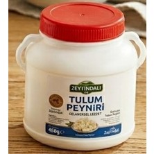 Zeytindalı24 Tulum Peyniri