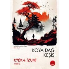 Tokyo Manga Koya Dağı Keşişi  - Japon Klasikleri