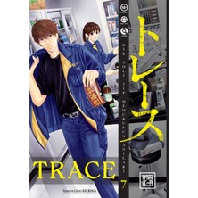 Athica Books Trace 7