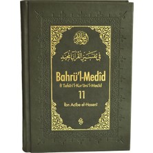 Semerkand Kitap Bahrül Medid (11.cilt)