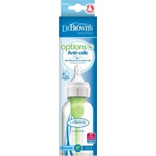 Kentex Mey Ithalat®   Pp Dar Options Biberon 250 ml