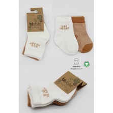 Kentex Mey Ithalat®   2'li Big Heart Penye Soket Çorap 10117 Hardal