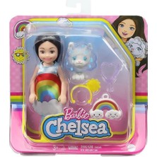 Kentex Mey Ithalat® GHV69 Kostümlü Hayvancığı Oyun Setleri /chelsea Dünyası