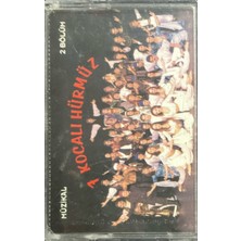 Plak İstasyonu Kaset 7 Kocalı Hürmüz Kaset