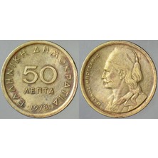 Banknoting Yunanistan 50 Lepta 1978.