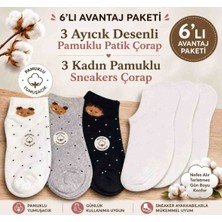 Kadın Pamuklu 3 Çift Ayıcık 3çift Sneakers 6lı Set