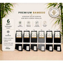 Eser Erkek Premium Bambu Soket Çorap 6 Lı