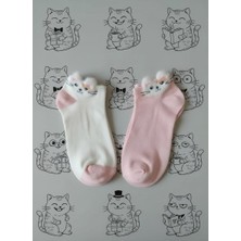 Heren Socks Heren 2'li Kedi Tüylü Patik