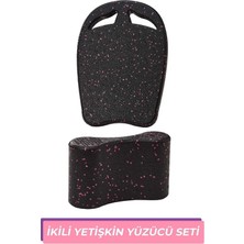 Premini Yetişkin Yüzme Seti, Tahta ve Pullboy ile Eğlenceli Havuz Keyfi