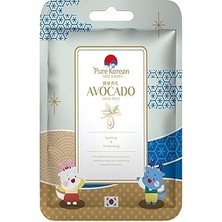 Nacario Avocado Cellulose Maske
