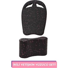 Premini Yetişkin Yüzme Seti, Tahta ve Pullboy ile Eğlenceli Havuz Keyfi