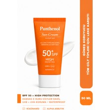 Panthenol Tüm Cilt Tipleri Için Ultra Hafif Leke Karşıtı Yüksek Korumalı Güneş Kremi | Nemlendirici Ton Eşitleyici Etki | Spf 50+ Uvb/uva 50 ml | Niacinamide Alpha Arbutin