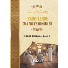 Biriz Yayınları Ibadetlerde Icma Edilen Hükümler