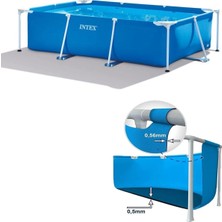 Premini Dikdörtgen Bahçe Havuzu 300X200X75CM, Pratik ve Şık Prefabrik Tasarım