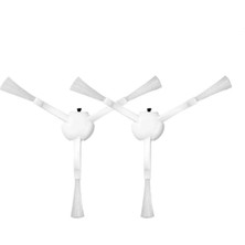 Xiaomi Vacuum Mop 1c - 2c STYTJ01ZHM STYTJ02ZHM Yan Fırça 2 Adet