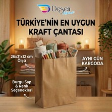 Desen Hane Kraft Çanta 20 Adet