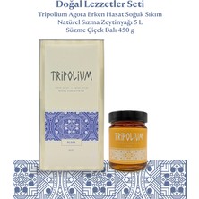 Tripolium Doğal Lezzetler Seti