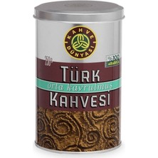 Kahve Dünyası Orta Kavrulmuş Türk Kahvesi 250 gr %100 Arabica Lezzetiyle Taze ve Aromatik