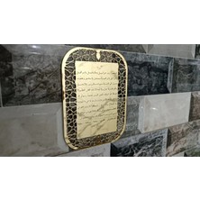 Buççin Online Mağaza  Dizayn Karınca Duası Ayet Dua Dantel Motif Ayna Dekoratif Kapı Duvar Süs Ü Ev ve Mobilya Altın