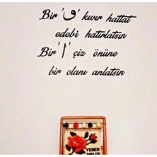 Buççin Online Mağaza  Siyah Ahşap Bir Vav Kıvır Hattat Duvar Dekoru - Salon Oturma Yatak Odası Antre Için 60X60CM Tablo Ah