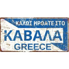 Buççin Online Mağaza  Retro Yunanistan Kavala Tasarımlı Welcome To Greece Yazılı Metal Duvar Panosu Metal Mavi