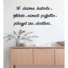 Buççin Online Mağaza  1101 Lazer Kesim Ahşap Duvar Dekoru ve Daima Hatırla Ahşap Siyah