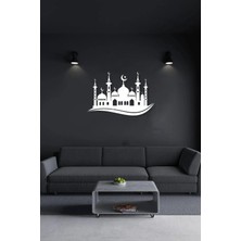 Buççin Online Mağaza  Cami Silüet (50*35CM) Ahşap Mdf Lazer Kesim 3mm Duvar Süsü (Kendinden Yapışkanlı) Ahşap Beyaz