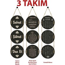 Buççin Online Mağaza  Nazar Ayeti Sabret Şükret Esmaül Hüsna Duvar Süsü Dekoratif Duvar Süsü 3'lü Ahşap Siyah