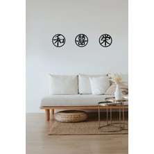 Buççin Online Mağaza  Japon Karakterleri Çifte Mutluluk ve Iyi Şanslar Feng Shui Duvar Dekorasyonu Ahşap Siyah