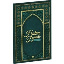 Aknca Şeyh Seyyid Muhammed Mübarek Elhüseyni Hatme Duası ve Tövbe Adabı