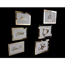 Buççin Online Mağaza  Dekor Treni 3D Sabret Şükret Dua Et Allah Muhammed Vav 6'lı Tablo Set (20*13) Gold / Beyaz Akrilik B