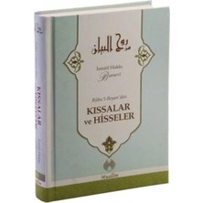 Aknca Ruhu'l Beyan'dan Kıssalar ve Hisseler (Ciltli)