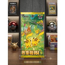 Pokemon 151 Booster Pack  (Çince) Paket