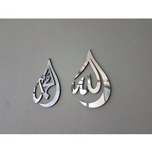 Buççin Online Mağaza  Allah C.c Muhammed S.a.v Lafzı Ayna Pleksi Damla Şeklinde Hediyelik Tablo , Islami Ev Dekoru Ahşap G