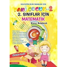 Altın Nokta Yayınevi Dahi Çocuk 2. Sınıflar İçin Matematik Konu Anlatımlı Sınavlara Hazırlık Kitabı