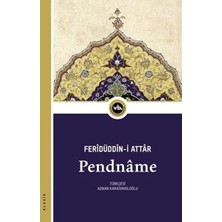 Aknca Pendname