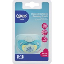 Hobibahçem 112 Silikon Akide Damaklı Emzik No: 2