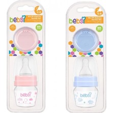 Hobibahçem Cam Biberon 250 ml
