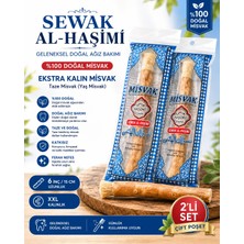 Sewak Al-Haşimi Ekstra Kalın Misvak Çift Poşet Taze Misvak (Yaş Misvak) 2'li Set 6 Inç (15 Cm) Xxl Kalınlık