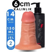 Erotist 14CM Firm Realistic Silicone Dildo Set With Strawberry Lubricating Gel And Adjustable Harness, 6cm Thick, Unisex Pleasure Toy