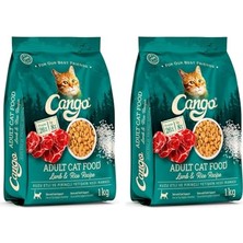 Die Grup Cango Kuzu Etli ve Pirinçli Yetişkin Kedi Maması, 1 Kg, 2'li Paket