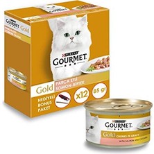 Die Grup Parça Etli Somon Tavuk Kedi Yaş Maması 12X85 gr