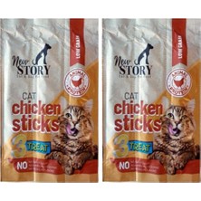 Die Grup Tavuk Etli Stick Kedi Ödül Maması, 5 Gram x 3 Adet, 3'lü Paket 2li Paket