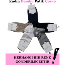 Marmara Qumasch Aytuğ 34200 Kadın Bambu Patik Çorap