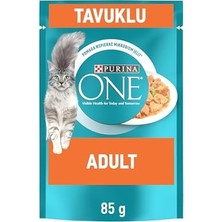Die Grup Tavuklu Yaş Kedi Maması 85 Gram, 26 Adet