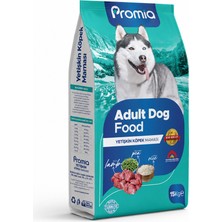 Mia Promia Kuzu Etli Pirinçli Bezelye Köpek Maması 15 kg