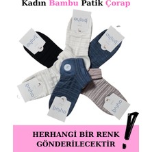 Marmara Qumasch Aytuğ 34287 Kadın Bambu Patik Çorap