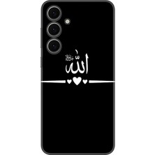 Teknoba Store Samsung S24 Fe Kamera Korumalı Allah Yazılı Kılıf