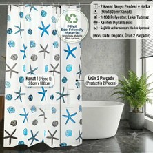 Hanedanev Çift Kanatlı Banyo Perdesi, Desenli Duş Perdesi, Küvet Perdesi, Halkalı 2 Adet 90X180 cm