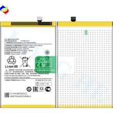 Senal Store Xiaomi Redmi A5 Pil Batarya BP5E   4c 25028PC03G 25028RN03A 25028RN03I 5200MAH Senalstore